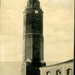 Ottoman Clock Tower in Skopje