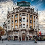 Macedonia Ristik Palace