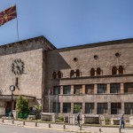 Üsküp Şehir Müzesi
