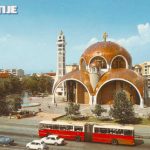 Aziz Kliment Katedrali Üsküp Eski