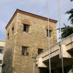 Feudalna Kula Skopje