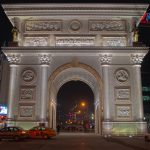 Porta Macedonia