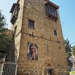 Skopje Feudal Tower