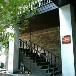 Skopje Kapan An
