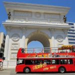 Skopje Porta Macedonia with Bus