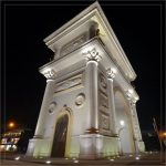Skopje Porta Macedonia