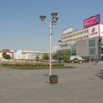 Üsküp Meydanı