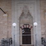 Yahya Paşa Cami Kapısı