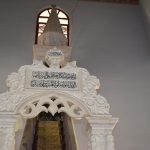 Yahya Paşa Cami Mihrab